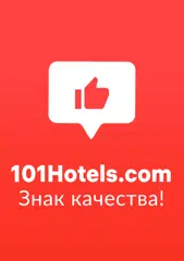 https://101hotels.com/main/cities/volgograd/gostinitsa_well_house_hotel.html?selected_room_id=1216113&selected_placement_id=972840