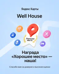 https://yandex.ru/maps/org/158588742065